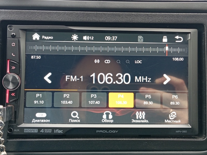 Изображение Обзор с DRIVE2: Замена штатной магнитолы на PROLOGY MPV-390